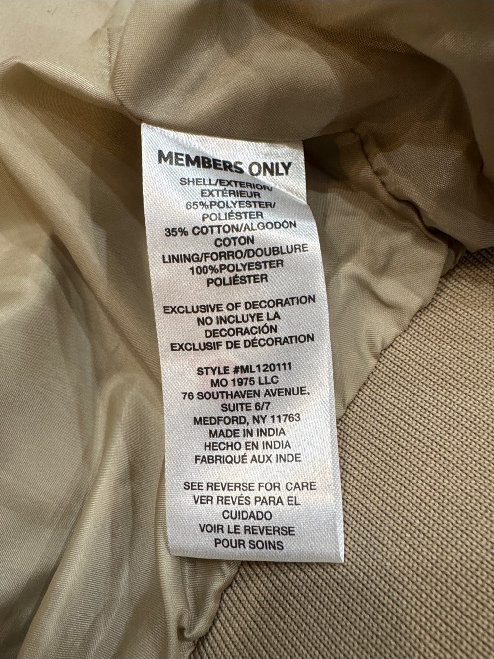 Members Only Tan Lightweight Zip Front Jacket Women's Size XL Casual Utility - Picture 4 of 6